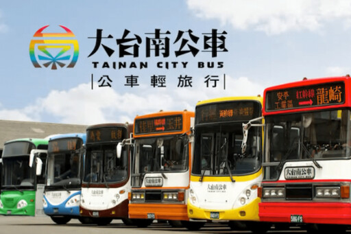國際龍舟賽+端午節 台南交通局預估5/29下午4時出現返鄉車潮