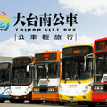 國際龍舟賽+端午節 台南交通局預估5/29下午4時出現返鄉車潮