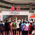 陸委會證實拒絕大陸旅遊界代表來台參加台北夏季旅展