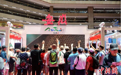 陸委會證實拒絕大陸旅遊界代表來台參加台北夏季旅展