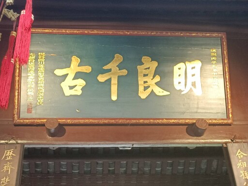 【走讀文化四川5-5】三國篇：諸葛武侯祠 遙想千古風流人物