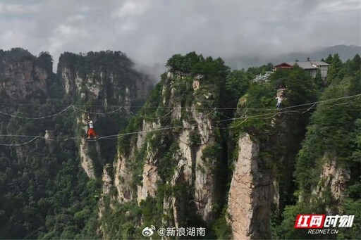 雲端競速 盧森堡選手奪張家界「亞洲之王」扁帶賽桂冠
