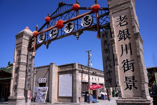 從古堡廢墟到影視夢工廠 鎮北堡西部影城 匯聚戈壁的浪漫