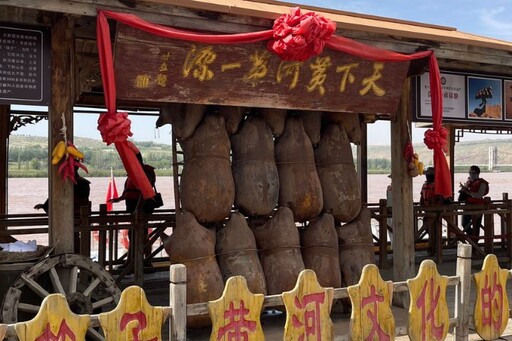 沙坡頭羊皮筏子 體驗兩千年前渡過黃河的勇氣與樂趣