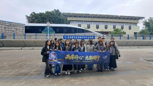 「三個和尚沒水喝」已是過去式 大陸眾多系統工程正在改變世界 例如高鐵