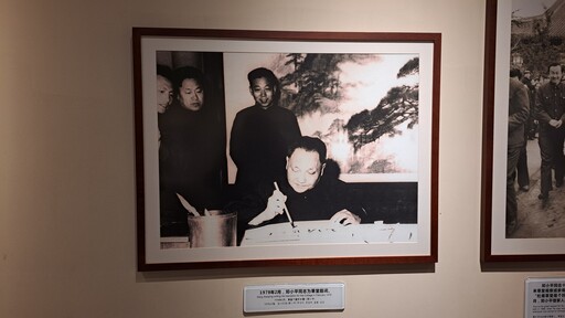 中共領導人超愛到杜甫草堂打卡 只因毛澤東說過這句話