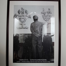 中共領導人超愛到杜甫草堂打卡 只因毛澤東說過這句話