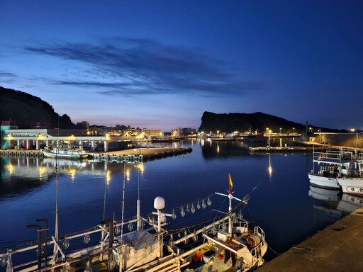 深澳玩海趣 賞景、海釣體驗、吃海鮮一站搞定