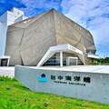 打造海線觀光新亮點 台中海洋館8/21啟用