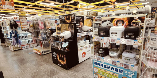 日本遊必逛 關西最大級家電量販店愛電王釋利多