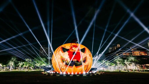 「2025高雄Wild Wild野生活」11月衛武營登場 同場加映萬聖節盛典歡樂連連