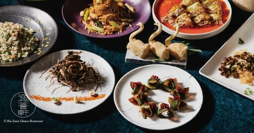 2025桃園國際旅展盛大回歸！四大旅遊趨勢一次看12/5全面迎戰春節旅遊熱潮