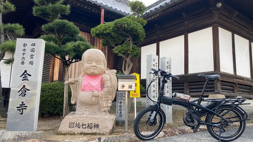 日本四國單車遍路 讓「東方朝聖之路」既省力、好玩又深度！