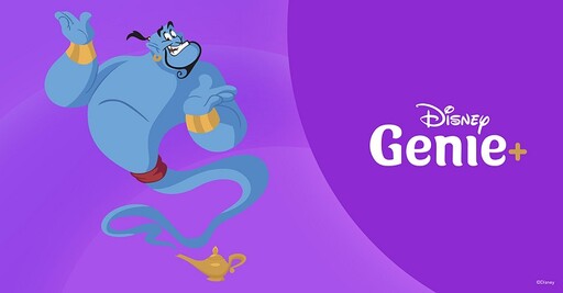 加州迪士尼遊園攻略 人氣必玩新設施、Genie+使用秘訣一次掌握
