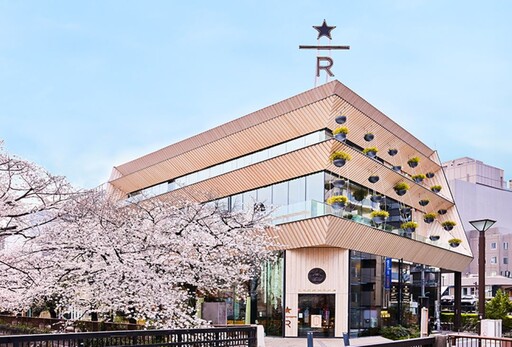 隈研吾－星巴克臻選®東京烘焙工坊 看櫻花、品咖啡、賞建築一次滿足！