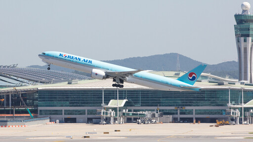 2024韓國自由行攻略 大韓航空限時台北–首爾來回機票5840元起