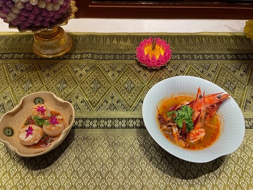 泰國美食節開胃迎夏！大倉久和邀請曼谷主廚客座 展演東西融合、皇家料理手藝