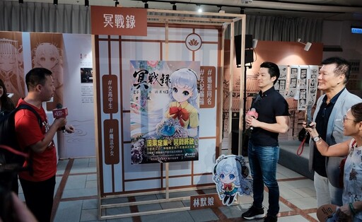 台北140週年特展！首度邀請台漫作家參與，漫畫少女「小鵲」帶你穿梭台北漫畫城市