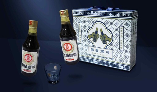 帥氣科技感啤酒！掌門精釀中秋限定版「登月計劃」大量啤酒花的清爽果香、與金蘭醬油攜手超幽默禮盒