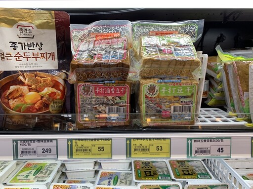 豆干大王靠美國黃豆永續標章加持 自創品牌賣進全聯、家樂福