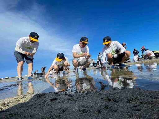 中信金控推永續鎖定自然與生物多樣性！台灣四面環海，呼籲民眾一起重視海洋保育