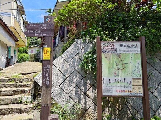 食在山林間 阿里山在地店家的美味故事