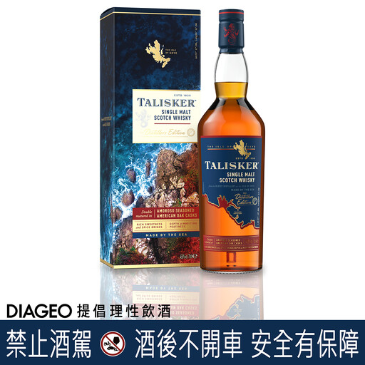 2025端午節粽子佐餐酒搭配首選 不分南北皆「粽」意的粽子搭餐風味指南!