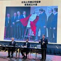 富邦金曾銘宗榮任上市櫃協會副理事長 協助會員為台灣創造更大貢獻