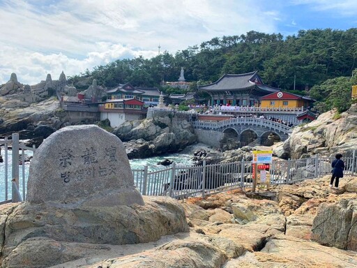 7月和李雅英同遊釜山景點!雄獅旅遊與韓國觀光公社合作,與啦啦隊女神近距離互動