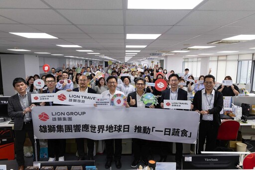 拿下永續界奧斯卡!雄獅從「大人囝仔」玩出新風景,樂齡出發、鐵道創新到國際合作,黃信川揭密永續轉型關鍵