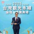 拿下永續界奧斯卡！雄獅從「大人囝仔」玩出新風景，樂齡出發、鐵道創新到國際合作，黃信川揭密永續轉型關鍵