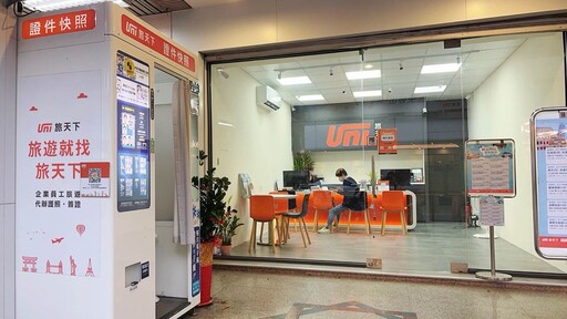 旅天下旗艦二店盛大開幕!祭百元福袋抽日本來回機票