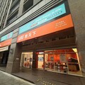 旅天下旗艦二店盛大開幕！祭百元福袋抽日本來回機票