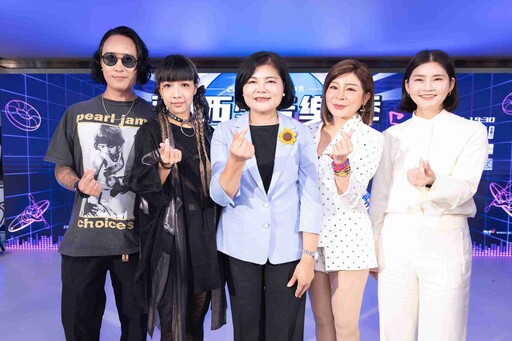 告五人、玖壹壹接力開唱「2025雲西海洋音樂季」,超夯IP柴語錄聯名合作,7/26、7/27解鎖西海岸最強盛夏派對