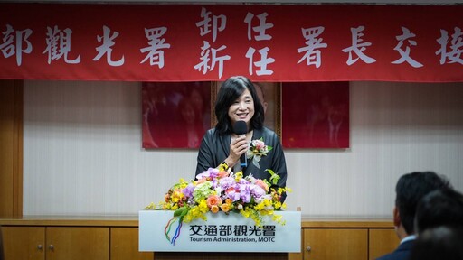 陳玉秀接任觀光署長:要和台灣好好談戀愛!喊出3大目標帶領產業再進化