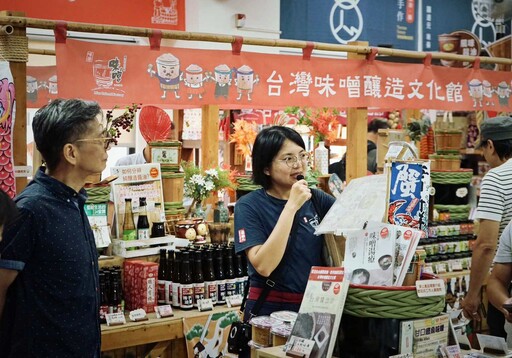 台灣樂活永續協會理事長黃信川，率隊參訪台中2間觀光永續獲獎觀光工廠「台灣味噌釀造文化館」、「阿聰師芋頭文化館」