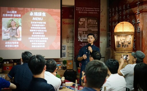 台灣樂活永續協會理事長黃信川，率隊參訪台中2間觀光永續獲獎觀光工廠「台灣味噌釀造文化館」、「阿聰師芋頭文化館」