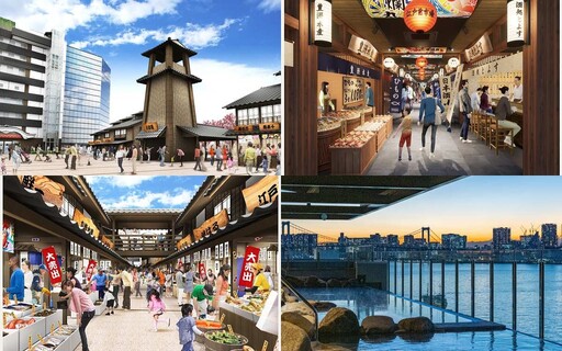 2024東京新景點！麻布台之丘、teamLab、迪士尼新園區、豐洲、台場…快先收藏入清單！