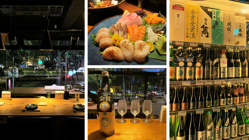 【在台日本味】先酒肴：岩手特色美酒專賣，體驗"味"出國！