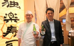 反擊疫情！越光米再利用 重生為超搭壽司的美味日本酒