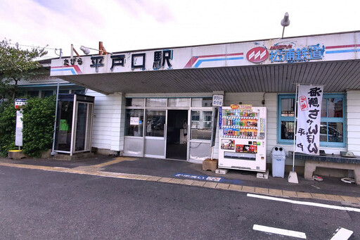 長崎縣5大精選賞櫻名所、春日賞花景點報你知