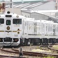 《鐵道新聞》九州新觀光列車「雙星4047」上路！重點情報一把抓