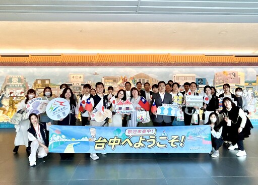 台中再添新航線！ 星宇航空開航「台中-神戶」 觀旅局：帶領遊客感受幸福城市