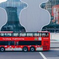 全景玻璃天窗賞風光！ 中市雙層觀光巴士推出台中台北雙城優惠
