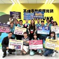 高雄國際旅展5/9登場 高閔琳力挺讚聲「出賣高雄」