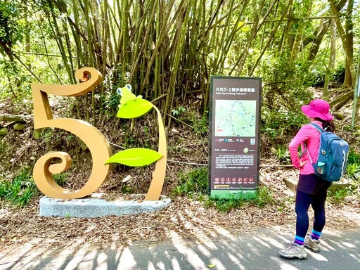 跟著布朗青蛙去旅行！ 中市觀旅局力邀民眾探索大坑5-1號手作文學步道