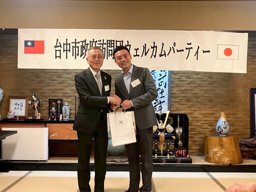 深化與日本大分縣觀光交流！ 中市觀旅局赴日參與中津環耶馬溪活動