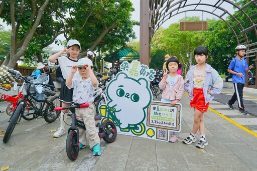 阿勃勒花開如黃金雨 525「來嘉BIKE訪」踩鐵馬暢遊蘭潭湖畔