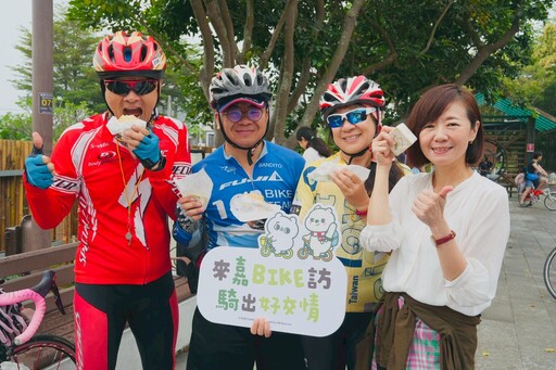 阿勃勒花開如黃金雨 525「來嘉BIKE訪」踩鐵馬暢遊蘭潭湖畔