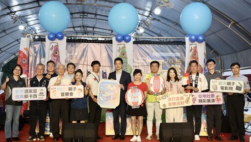 北投夏日祭典開跑 千尾鯉魚旗迎夏祈福 打造北投日式魅力